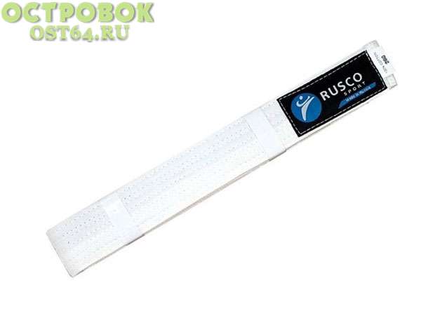 Пояс белый RUSCO SPORT,  2.4м, 00021820