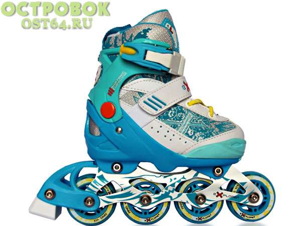 Раздвижные ролики Amigo FUSION XS (27-30)