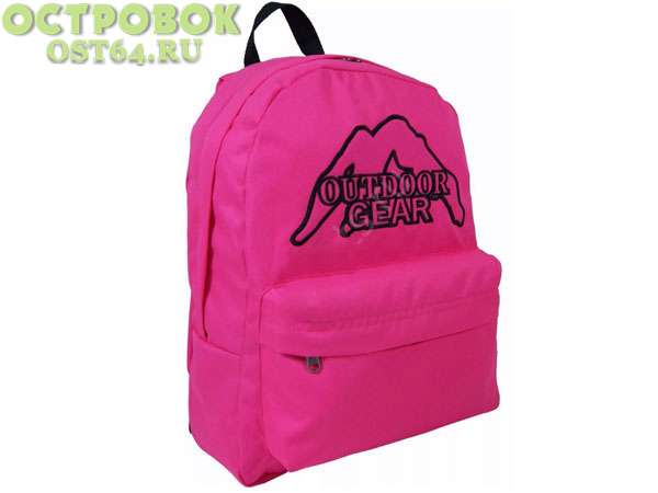 Рюкзак для спорта и отдыха 8901-6