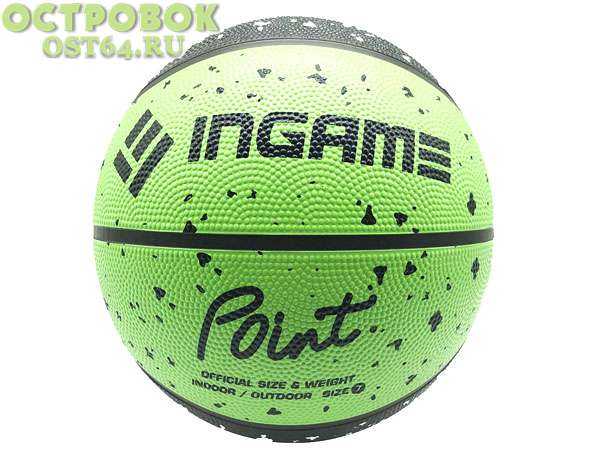 Мяч б.б.  InGame POINT №7, 00023418