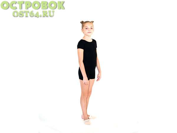 Комбинезон гимнастический с коротким рукавом ЧЕРНЫЙ р.36