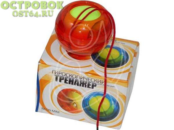 Эспандер кистевой гироскопический Power motion Basic