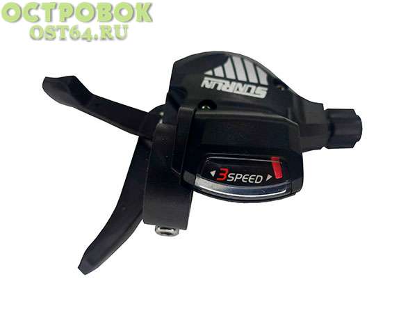 Ручка перекл. скор. Index SUNRUN 3 ск. Модель M300, 3132666-6
