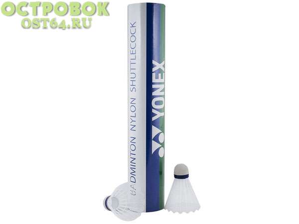 Волан YONEX GR-101s нейлон
