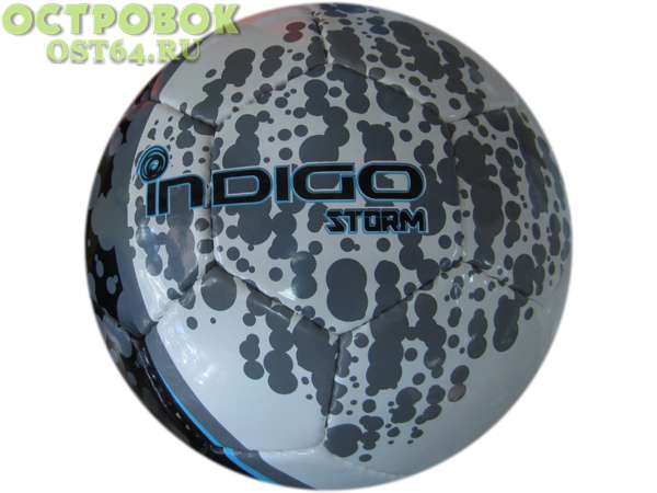 Мяч ф.б.  INDIGO STORM, р.5, D03