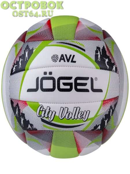 Мяч волейбольный City Volley