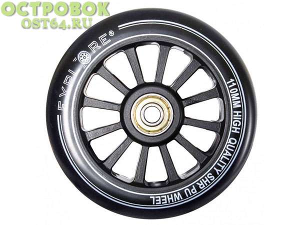 Колесо для трюкового самоката WHEELS 110  мм Пластик - 1 шт., 00023045