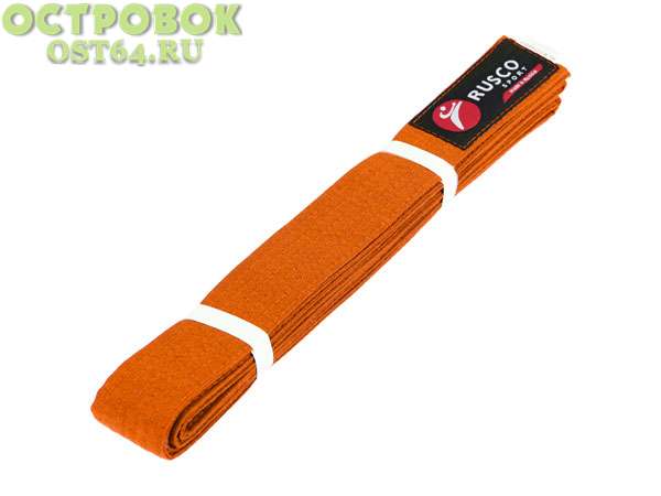 Пояс оранжевый RUSCO SPORT,  2.6м, 00019313