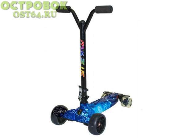 Самокат четырехколесный, Scooter SK-036