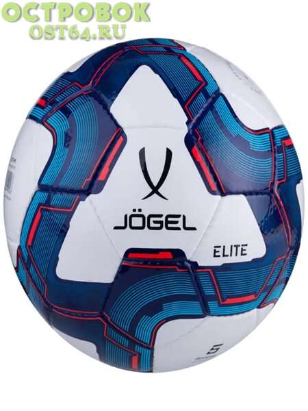 Мяч футбольный Jögel Elite №4