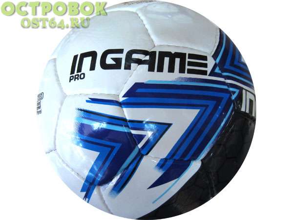 Мяч ф.б.  InGame PRO р.5