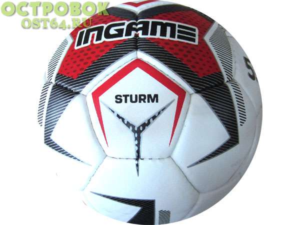 Мяч ф.б.  InGame STURM р.5, 00021456