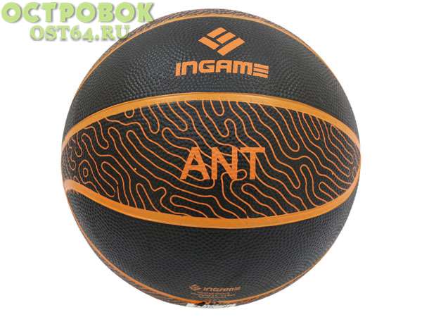 Мяч б.б.  InGame ANT №7, 00023560