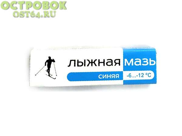 Мазь сцепления лыжная 40 гр -6-12 С Gekars, 00024987