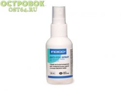 Бренд: INDIGO<br />
Артикул: IN321<br />
Код товара: 02-00003032<br />
Штрихкод товара: 4610092314303<br />
Материал: Смесь<br />
Размер: 30 мл<br />
Цвет: Прозрачный<br />
Тип упаковки: Коробка картонная<br />
Габариты упаковки: 0,11*0,04*0,04 м<br />
О