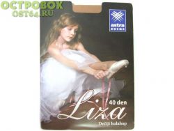 Колготки детские для танцев и балета р.2 LIZA 40den