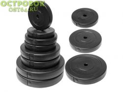 Диск пластиковый-цемент чёрный, d 26 мм, 1.25 кг, CPL-100-1.25