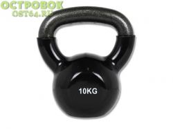 Гиря 10кг, виниловая, ESPADO, ES3220, 00022107