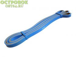 Эспандер ПЕТЛЯ 2080x4.5x10мм,  MRB200-10