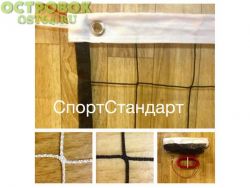 Артикул: 040430<br />
Размер: 1,00х9,50 м<br />
Ячейка: 100 мм<br />
Толщина нити: 3,0 мм<br />
Цвет: черный/белый<br />
Материал: капрон/полипропилен<br />
Подвязки: 4 угла<br />
Стропа верх: 100 мм<br />
Стропа 3 стороны: 50 мм<br />
Комплектация: Поли