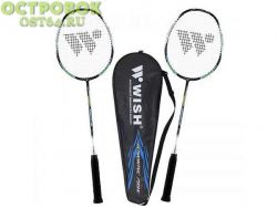 Набор для бадминтона Wish Fusiontec 799K