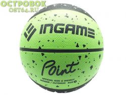 Мяч б.б.  InGame POINT №7, 00023418