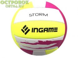Мяч в.б. Ingame STORM, 00023419