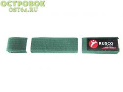 Пояс зеленый RUSCO SPORT,  2.6м, 00020538