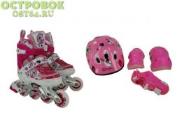 Набор для катания на роликовых коньках р.35-38 M, BW-906SET, 00023487