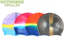 Шапочка для плавания SILICONE INDIGO SC110