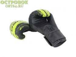 Перчатки бокс BoyBo Stain 10 oz, BGS322, 00022959