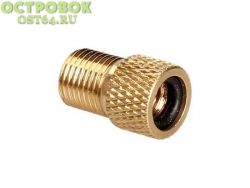 Переходник с авто (A/V) на Presta (F/V), 3273513