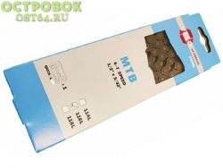 Цепь VELO 116зв  6-7ск, с замком, высокое качество, 320100-52