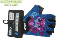 Перчатки детские для девочек 3XS 51188009-3XS
