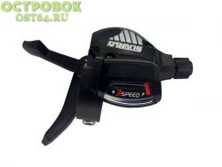 Ручка перекл. скор. Index SUNRUN 3 ск. Модель M300, 3132666-6