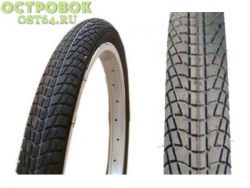 Покрышка DSI 12x2,  30712-09