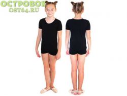 Футболка с коротким рукавом 30, SM-220