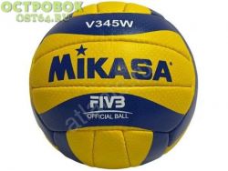 Производитель: Mikasa, Тайланд<br />
Размер: 5<br />
Цвет: желтый<br />
Бренд: Mikasa<br />
Уровень игры: Тренировочный<br />
Материал покрышки: Синтетическая кожа (полиуретан)<br />
Кол-во панелей: 18<br />
Тип соединения панелей: Машинная сшивка<br />
