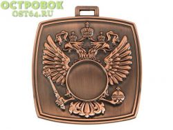 Тематика – универсальные.<br />
Диаметр – 70*70 мм.<br />
Диаметр эмблемы на аверсе – 25 мм.<br />
Диаметр эмблемы на реверсе – 50 мм.<br />
Цвет – бронза<br />
Состав: металл.<br />
К медали можно добавить ленту