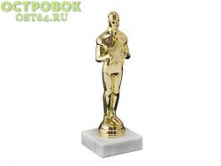 Тематика: Оскар<br />
Высота: 19<br />
Подходящие таблички: Т1