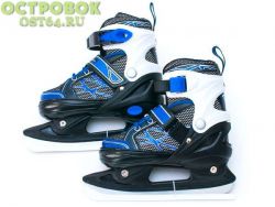 Коньки  раздвижные Saimaa, р. 31-34, B606, 00024976