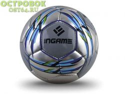 Мяч ф.б.  InGame MATCH р.5, IFB-112