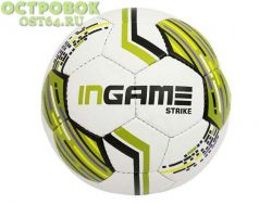 Мяч ф.б.  InGame STRIKE IFB-127 р.5 