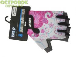 Перчатки детские для девочек 4XS 51188006P-4XS, 51188009-4XS