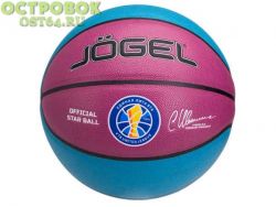 Бренд: Jögel<br />
Ед. изм.: шт.<br />
Вес: 0.625 кг<br />
Размер: 7