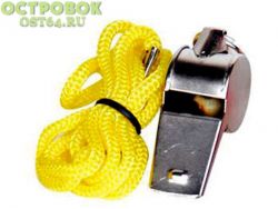 Свисток судейский HKWH1102