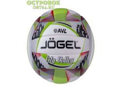 Мяч волейбольный City Volley