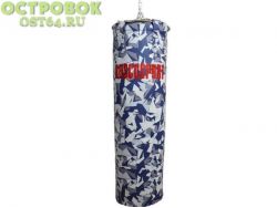 Производитель: RuscoSport, Россия, г.Ставрополь<br />
Материал: ПВХ (поливинилхлорид) <br />
Наполнитель: Комбинированная резиновая крошка<br />
Диаметр (см): 35<br />
Высота (см): 105<br />
Вес (кг): 30<br />
<br />
Данный боксерский мешок от компании R
