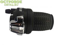 Ручка перекл. скор. Index SUNRUN (шифтер) 7 ск. Аналог RS-41