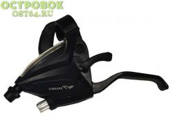 Ручка перекл. скор. Index (шифтер/торм.ручка) 3 ск. Аналог EF-500, 31326500-3